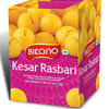 Bikano Kesar Rasbhari