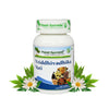 Planet Ayurveda Vriddhivadhika Vati