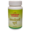 Lion Ayurveda Ajmodadi Churna