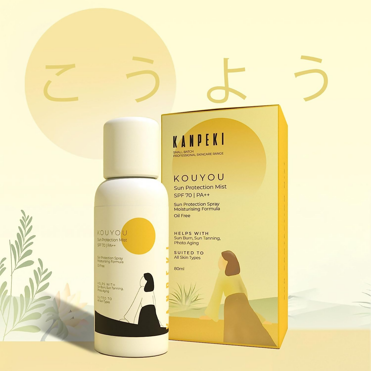 Kanpeki Kouyou Sun Protection Mist Sunscreen Spray SPF 70 with clear spray bottle and mist nozzle for broad UV protection
