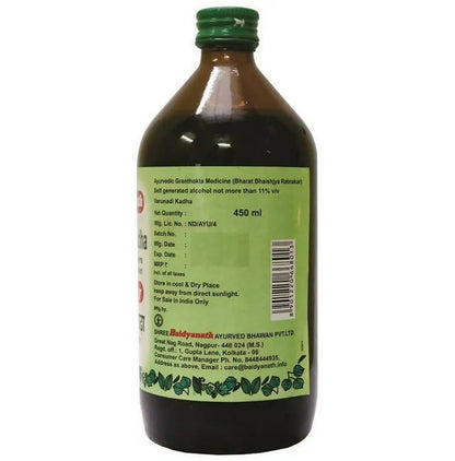 Baidyanath Nagpur Varunadi Kadha - Indyancart