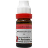 Dr. Reckeweg Ammonium Caust Dilution