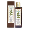 Inatur Ayurveda Brahmi Oil