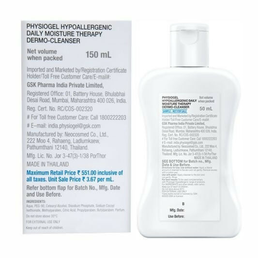 Physiogel Daily Moisture Therapy Dermo Cleanser bottle and pump, gentle cleanser for sensitive skin, in a white and blue packaging