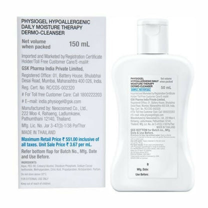 Physiogel Daily Moisture Therapy Dermo Cleanser bottle and pump, gentle cleanser for sensitive skin, in a white and blue packaging