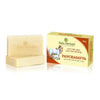 Balu Herbals Panchagavya Soap