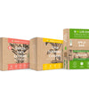 Nourish Organics Immunity Booster Bundle