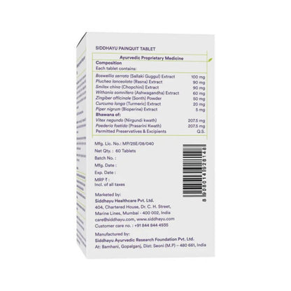 Siddhayu Ayurveda Painquit Natural 5 in 1 Joint Care Formula Tablets - Indyancart