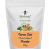 Krishna's Herbal & Ayurveda Varun Chal Powder