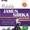 AyurvedShakti Jamun Sirka