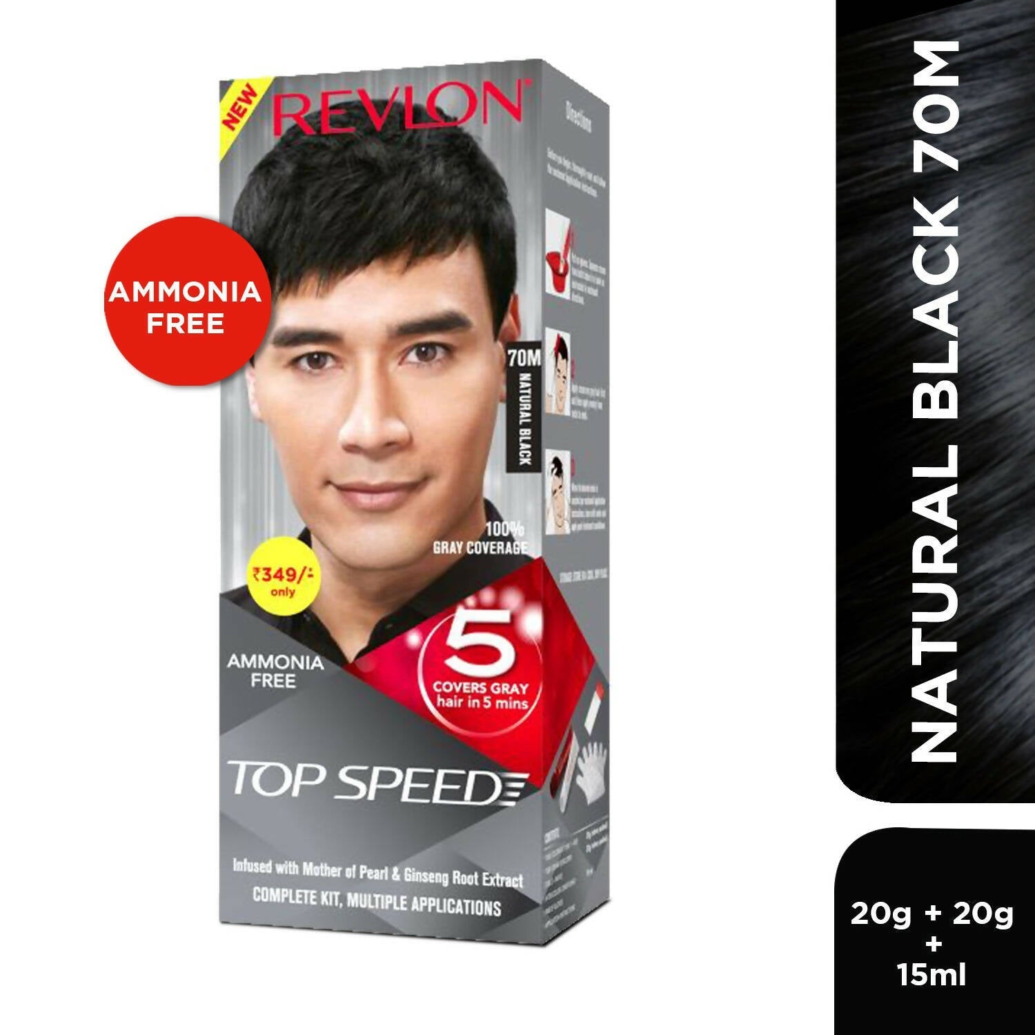 Revlon Top Speed Hair Color Small Pack Man - Natural Black 70m - Indyancart