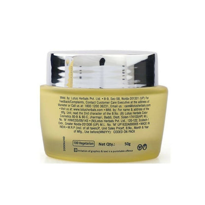 Lotus Herbals Whiteglow Vitamin-C Radiance Gel Crème SPF-20 PA+++ - Indyancart