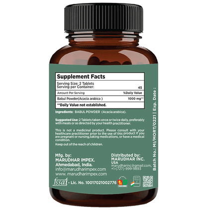 Minature Babul Tablets