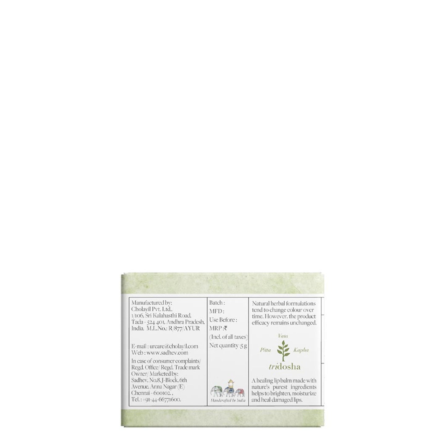 Sadhev Natural Lip Balm - Beetroot & Coconut