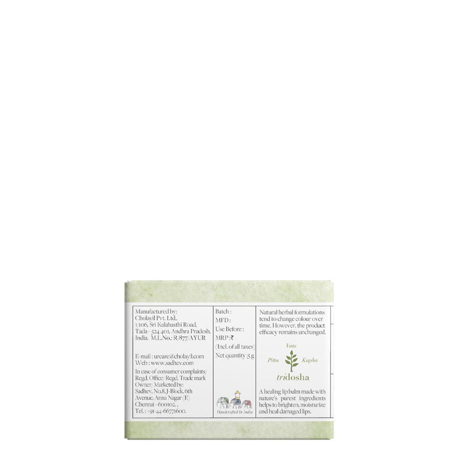 Sadhev Natural Lip Balm - Beetroot & Coconut