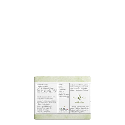 Sadhev Natural Lip Balm - Beetroot & Coconut