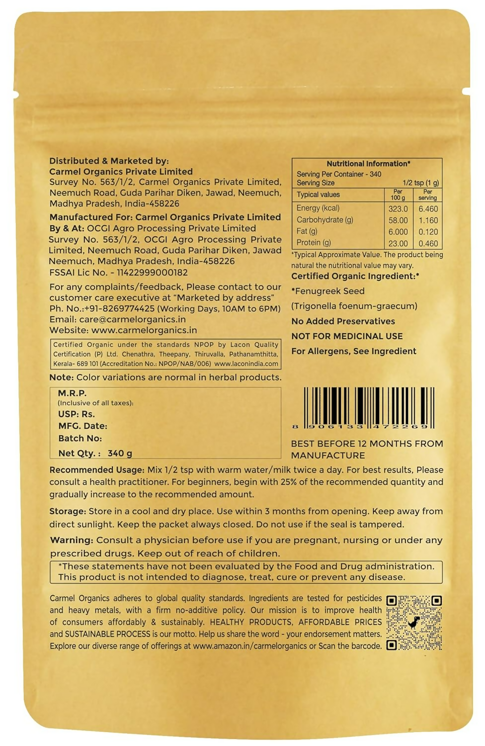Carmel Organics Fenugreek Seed/Methi Seeds (Powder)