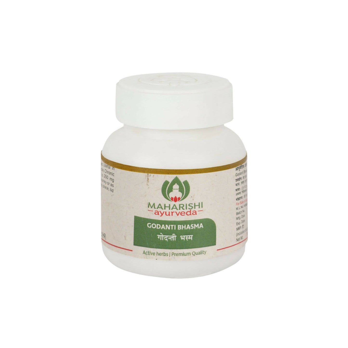 Maharishi Ayurveda Godanti Bhasma