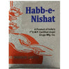 Rex Remedies Habb-e-Nishat Pills