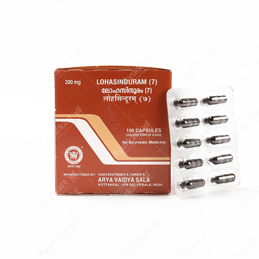 Kottakkal Arya Vaidyasala - Lohasinduram (7) Capsules