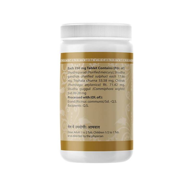 Uma Ayurveda Amvatari Ras Tablets - Indyancart