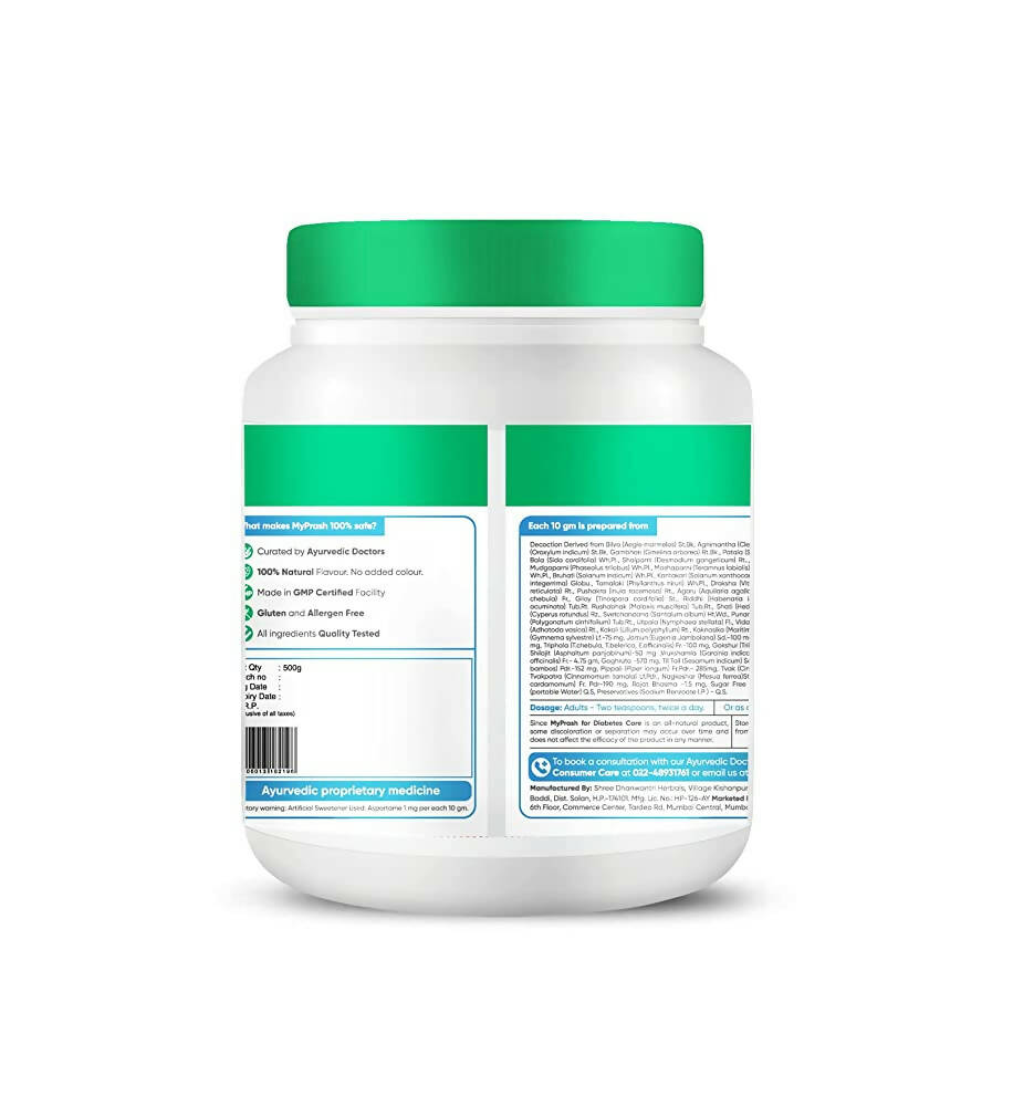 Dr. Vaidya's My Prash Chyawanprash For Diabetes Care