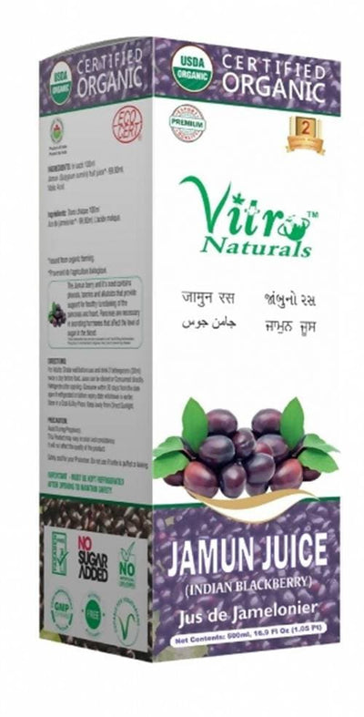 Vitro Naturals Certified Organic Jamun Juice