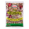 Hamdard Joshanda Herb
