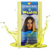 Idhayam Wealth - Oil Pulling