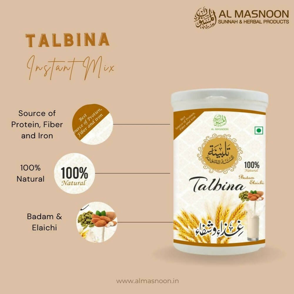 Al Masnoon Talbina (with badam elaichi) Instant Mix - Indyancart