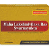 Sahasrayogam Mahalakshmi Vilasa Ras Swarna Yukta