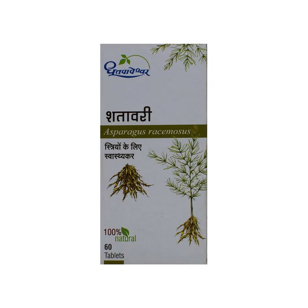 Dhootapapeshwar Satavari Tablets - Indyancart
