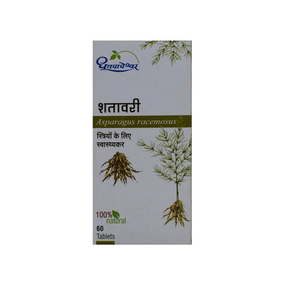Dhootapapeshwar Satavari Tablets - Indyancart