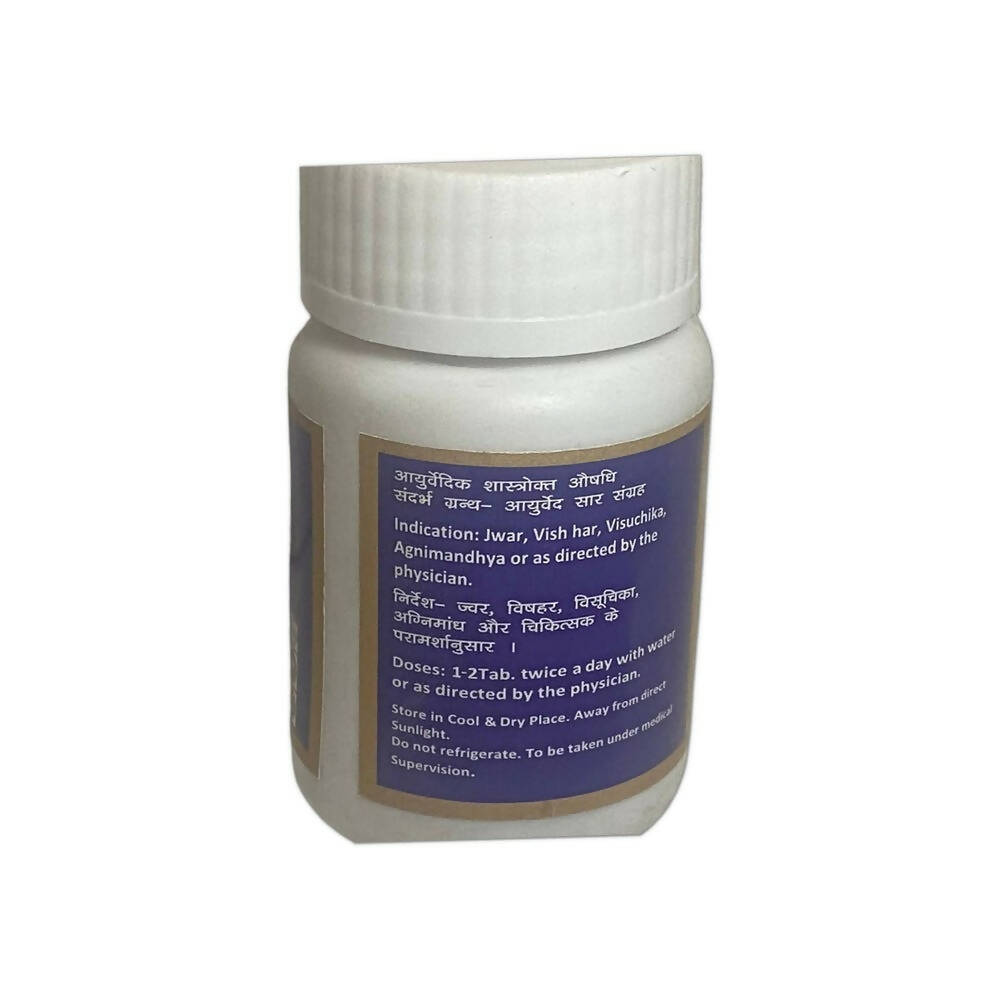 SN Herbals Sarpgandha Ghan Vati - Indyancart