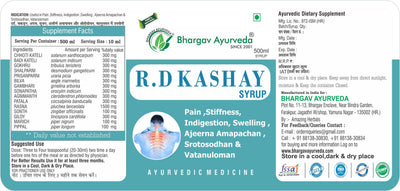 Dr.Bhargav’s R.D Kashayasyrup Syrup