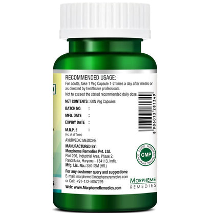 Morpheme Remedies Kohinoor Gold Plus capsules in a clear glass bottle with a white label showing gold accents, capsules inside.