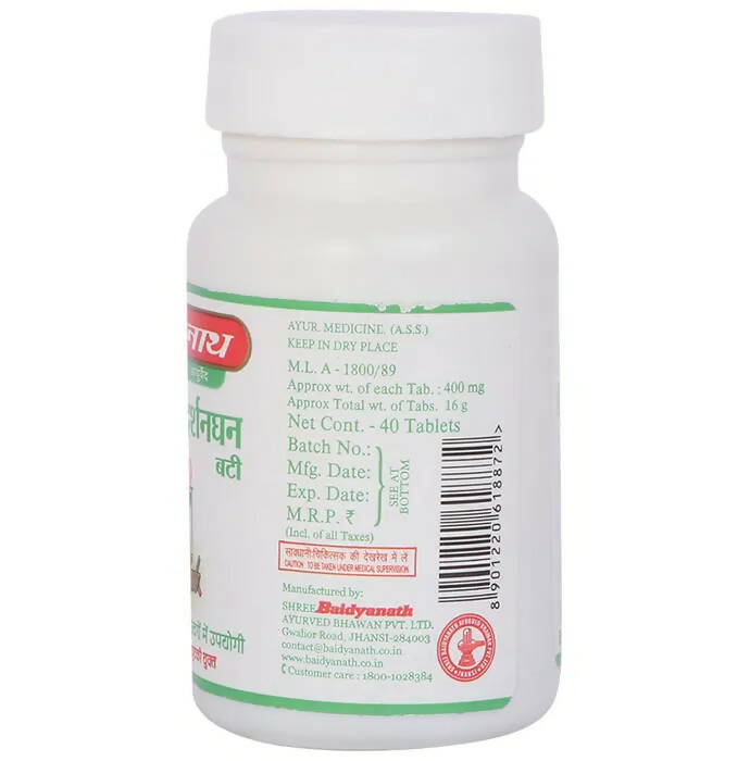 Baidyanath Jhansi Mahasudarshanghan Bati - Indyancart