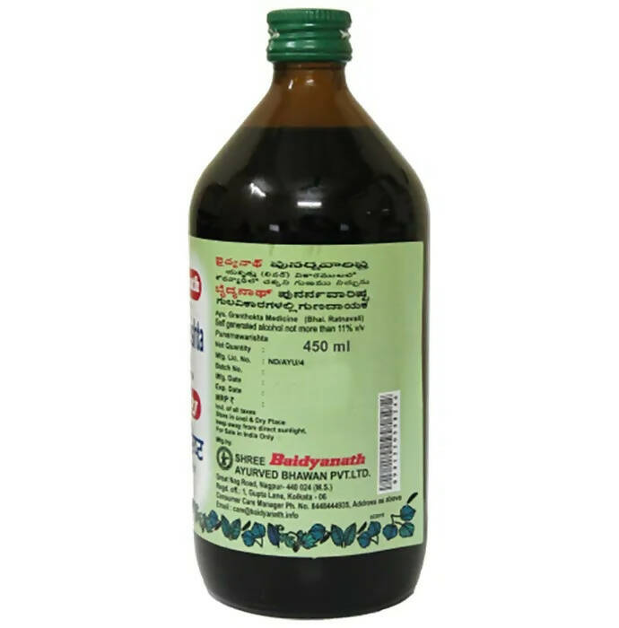 Baidyanath Nagpur Punarnawaristha - Indyancart