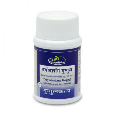 Dhootapapeshwar Trayodashang Guggul