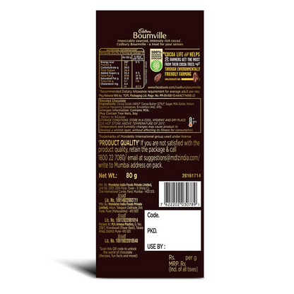 Cadbury Bournville rich cocoa 70% dark chocolate bar with smooth, dark chocolate surface and packaging details visible.