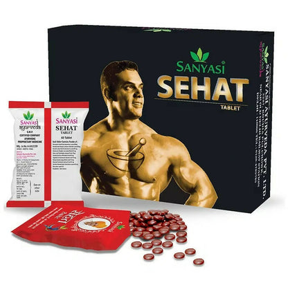 Sanyasi Sehat Tablets - Indyancart