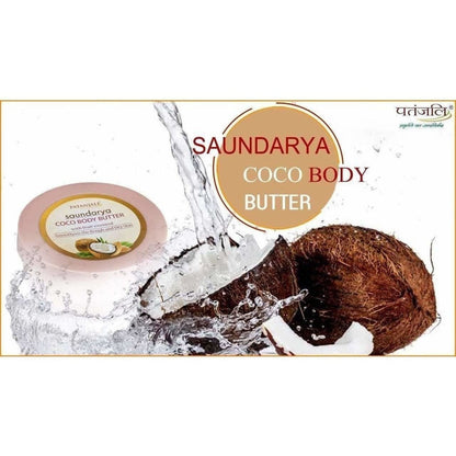 Patanjali - Saundarya Coco Body Butter Cream (200 gms) - Indyancart