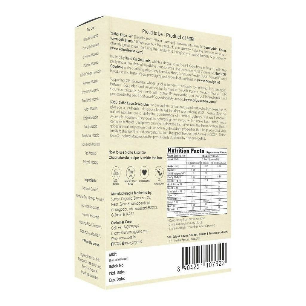 Gir Sidha Kisan Se Natural Chaat Masala