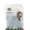 Siddhagiri's Satvyk Organic Fig (Anjeer)
