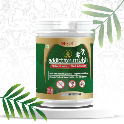 Divya Shree Addiction Mukti Powder