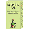 Baidyanath Karpur Ras