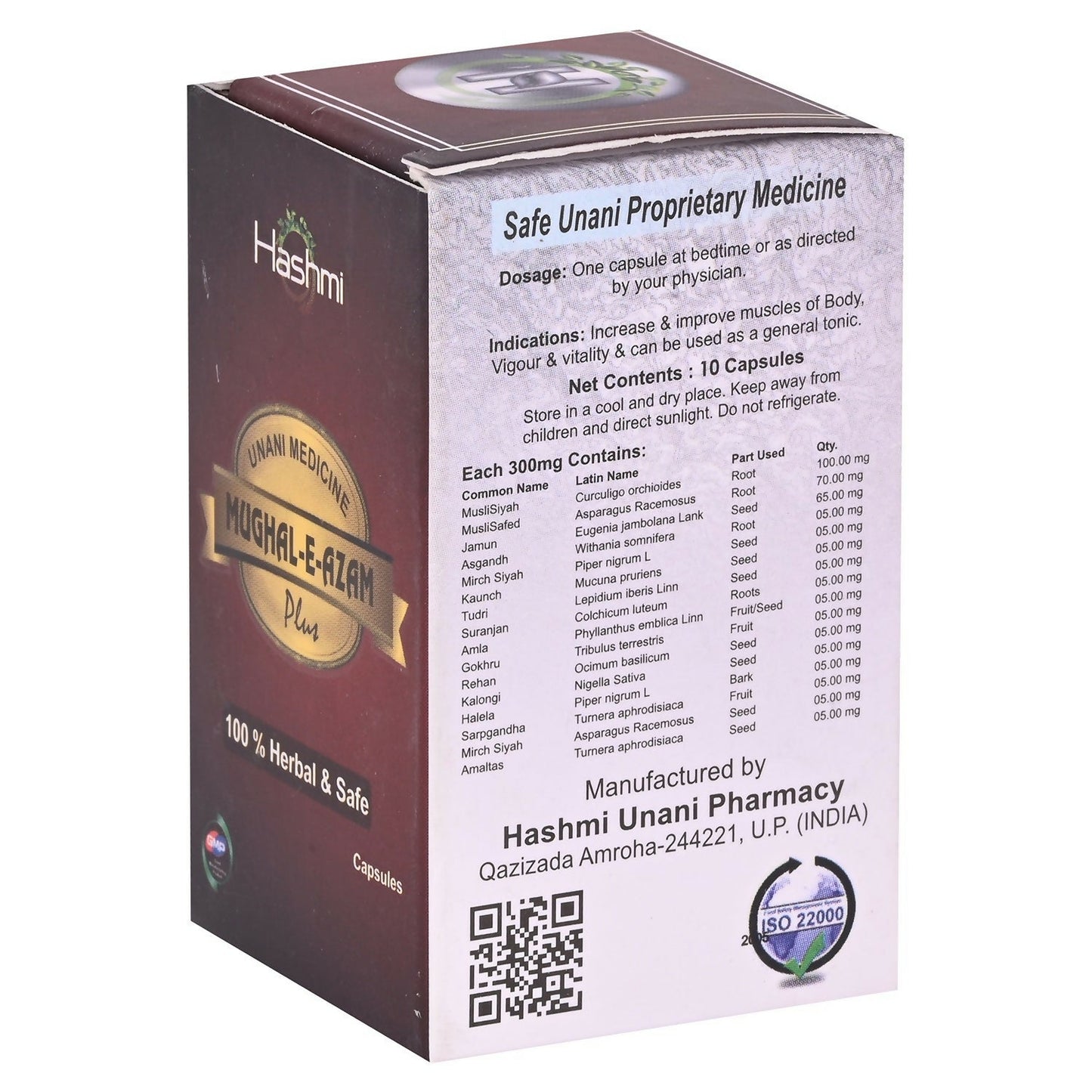 Hashmi Mughal E Azam Ayurvedic capsules in a jar, showing the herbal supplement packaging and capsules inside.