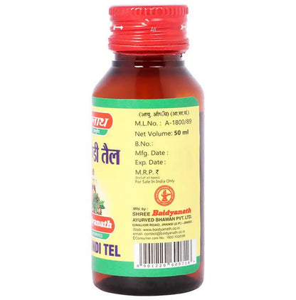 Baidyanath Jhansi Nirgundi Tel - Indyancart