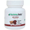 Navchetana Kendra Arjuna Cardiac Care Tablets