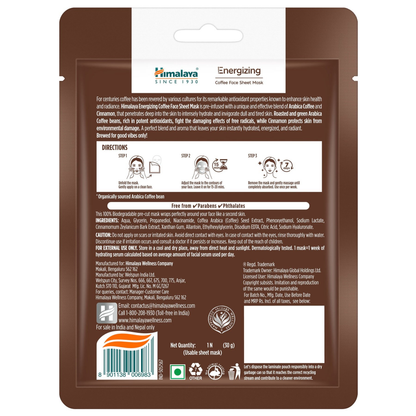 Himalaya Herbals Energizing Coffee Sheet Mask - Distacart